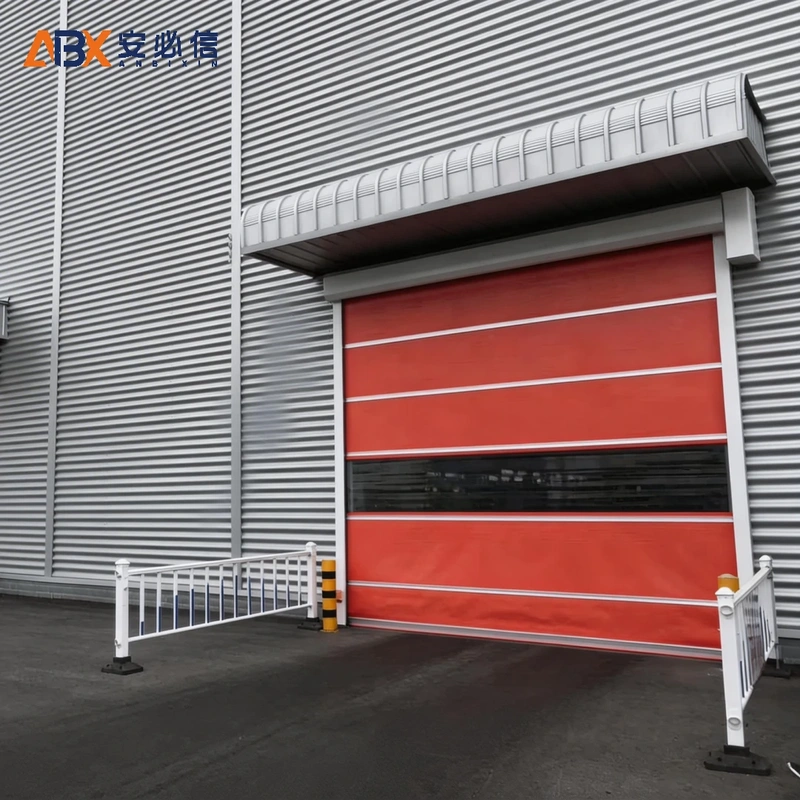 秦皇岛市高速门
